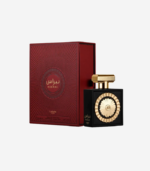 ⁦Pride Nebras Eau de Parfum (Unisexe) 100 ml⁩ - الصورة ⁦3⁩