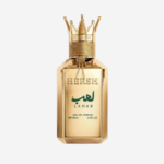 Hersh Lahab Perfume